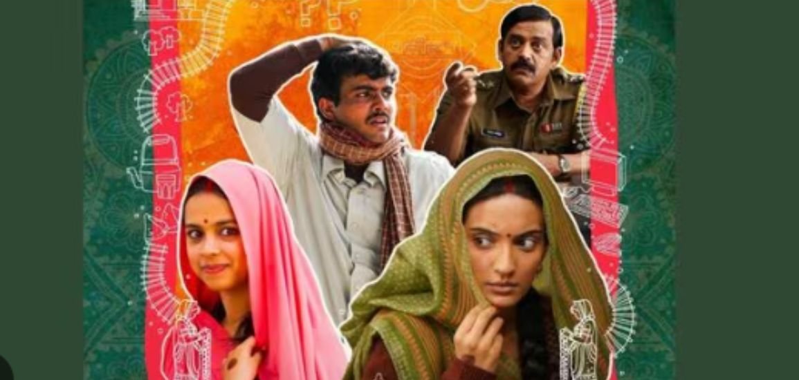 Laapataa Ladies is out of the Oscars 2025 race.