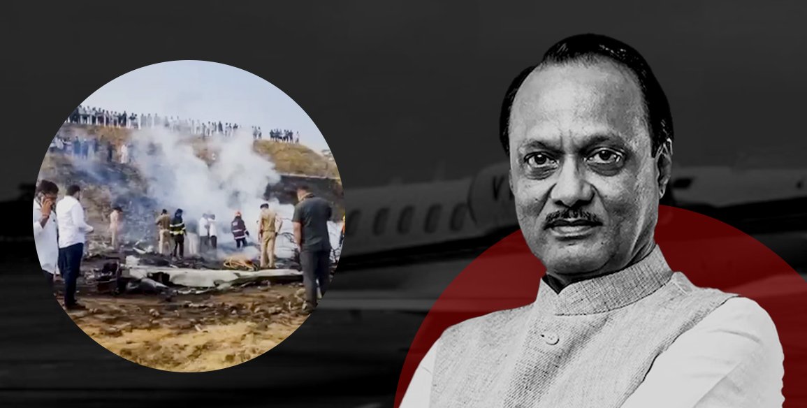 Maharashtra Deputy CM Ajit Pawar Dies in Plane Crash in Baramati