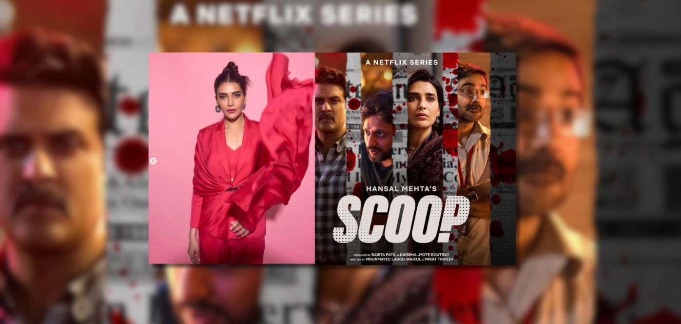 Karishma Tanna Will Be Seen in Netflix Series Scoop, Spoke About Her Low Phase in Career After Sanju
