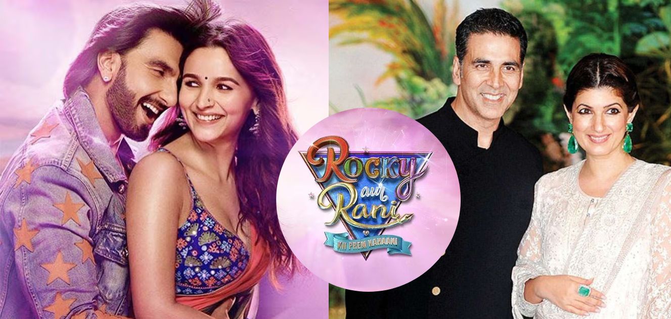 Karan Johar Suggests 'Rocky Aur Rani Kii Prem Kahaani' May Be Subconsciously Inspired by Akshay Kumar and Twinkle Khanna