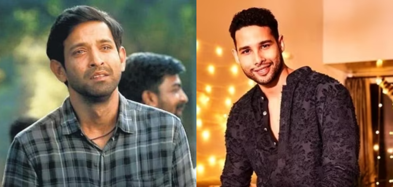 Siddhant Chaturvedi: “Vikrant Massey is so good in 12th Fail, I really connected with film as I come from very small town”